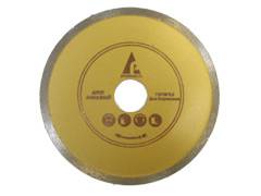 Olmosli disk (chinni tosh buyumlar) Proalmaz